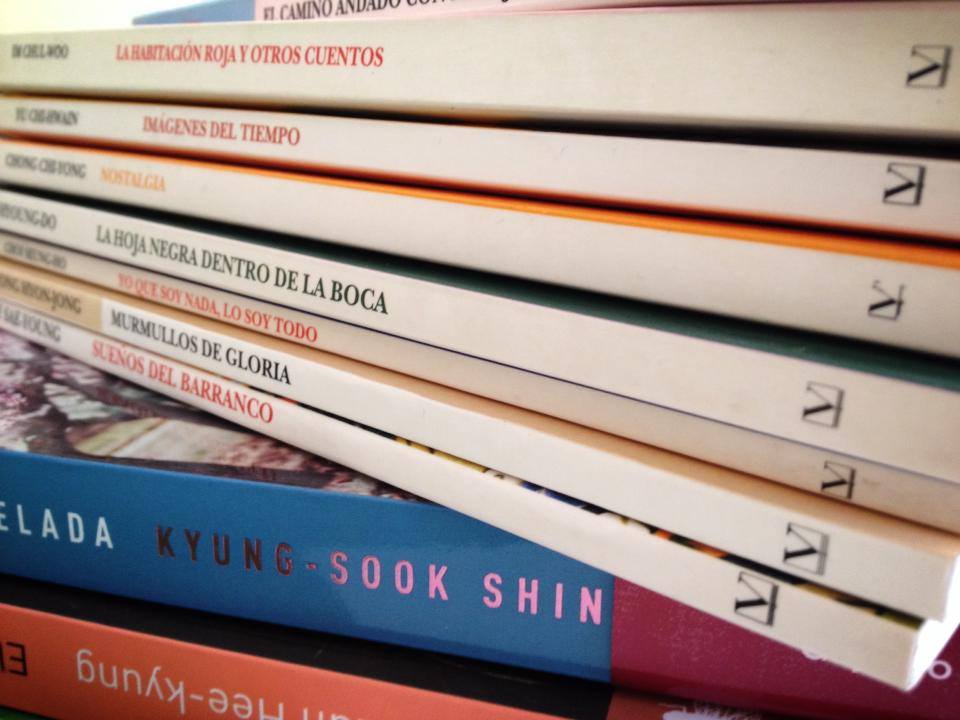La colección de biblioteca MoonMuKwan ya alcaza más de 100 títulos, haciendo de esta una de las más grandes de Latinoamérica! 